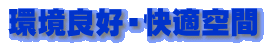 ���ǍD�E���K���